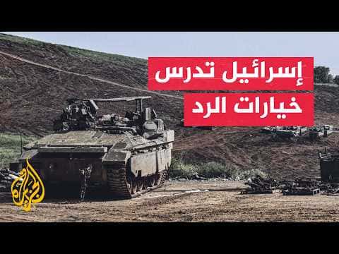 Israel targets Hezbollah vehicle in Lebanon