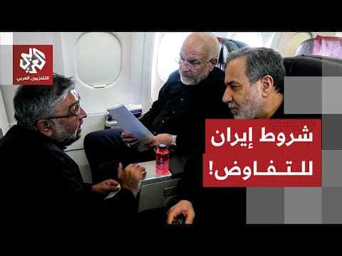 Iran considers mediator proposals for talks