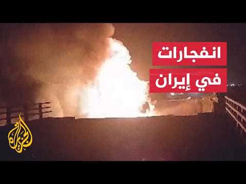 America launches new Iran strikes via map