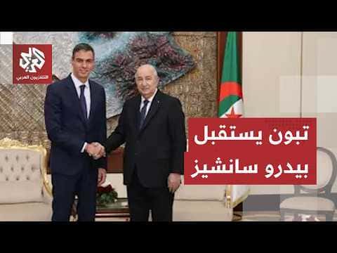 Spanish PM visit to Algeria details