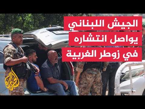 Lebanese army grants entry to Z'otar residents