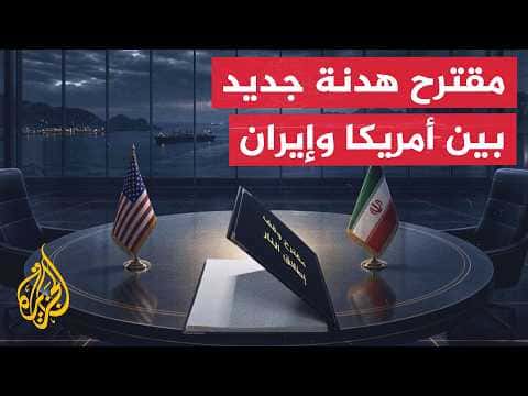 10-Day Ceasefire Proposal Between Washington and Tehran