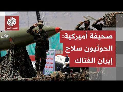 Iran rejects truce, warns missile expansion