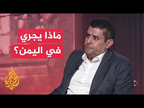 Changes in Yemen's engagement rules