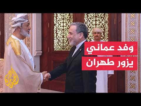 Tehran and Muscat discuss Strait of Hormuz plans