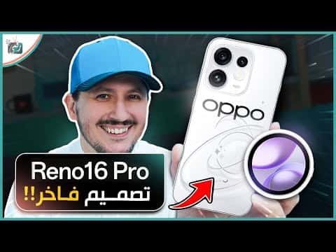 OPPO Reno 16 Pro 5G Details