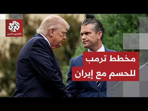 America signals strength and diplomacy to Iran