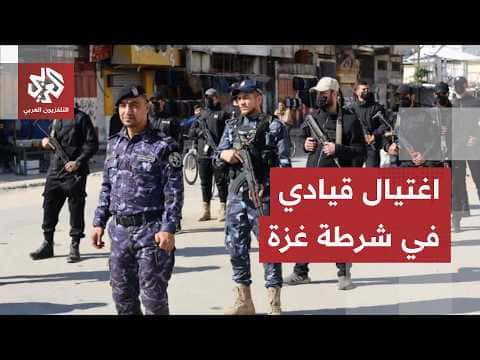 Gaza Interior Ministry reports security chief’s death