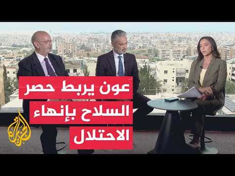 Lebanon Army Deployment in Zgharta Raises Arms Debate