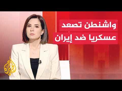 America strikes Iran, Jordan intercepts missiles