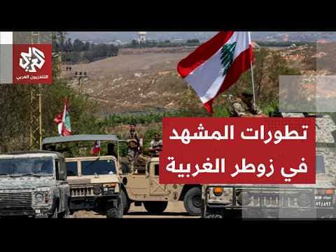 Lebanese Ambulance Serves Zgharta