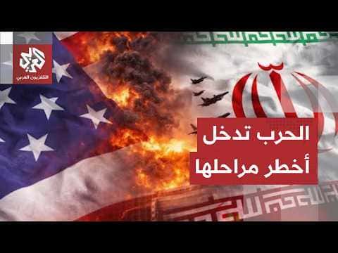 Iran's Forced Moves Amid Escalation