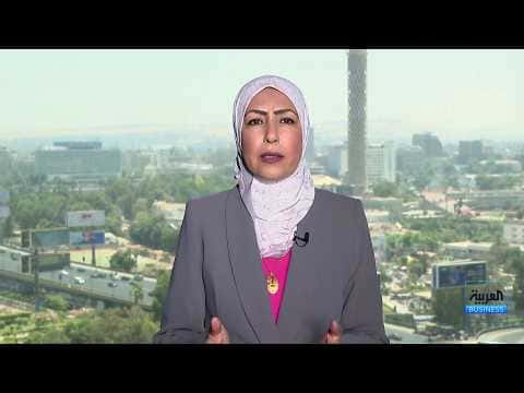 Egypt Central Bank drains 22B pounds