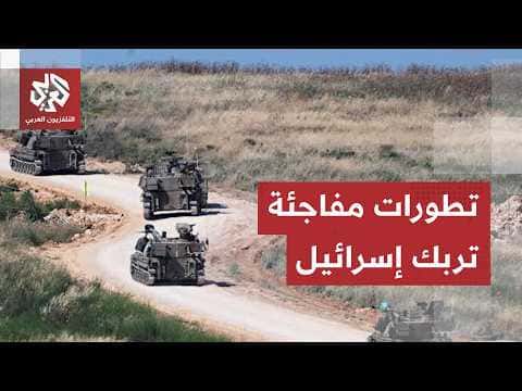 Israeli Withdrawal Approaching