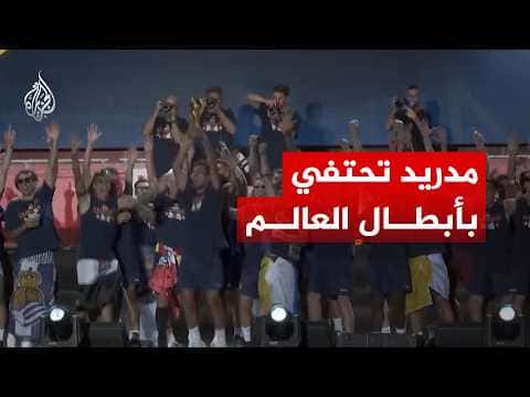 Madrid celebrates Spain’s World Cup victory