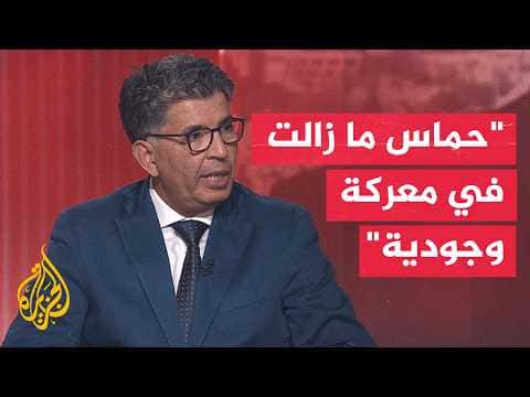 Khalil al-Hayya et le Conseil de Paix: nouvelles équations à venir