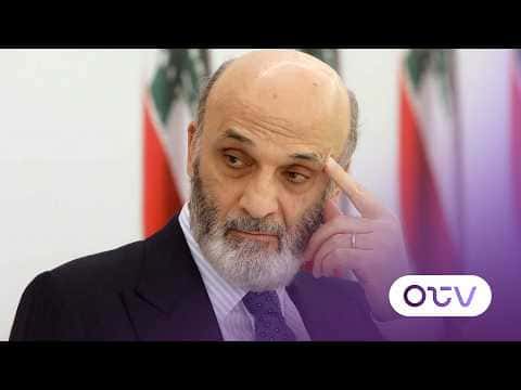 Sunni MPs Reply to Gebran on Amnesty Law