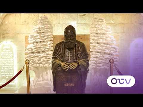 Patriarch Mourad Recognized as Saint