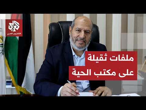 Impacts of Khalil al-Hayya's Hamas Leadership