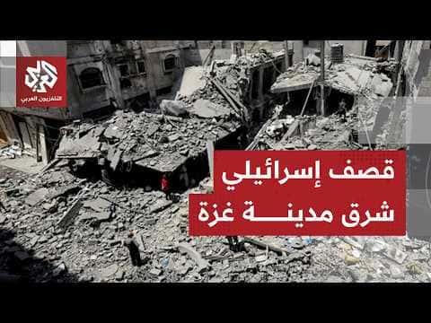 Israeli Strikes on Salah al-Din Street