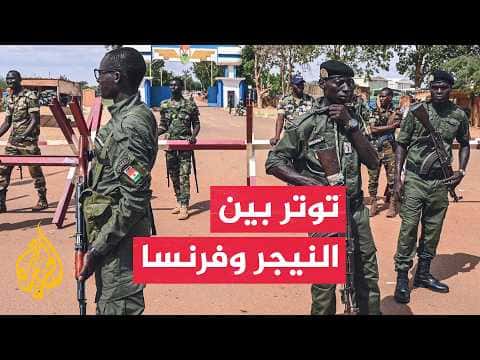 Niger President Blames France for Supporting Al-Nusra