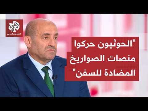 Al-Samad: Military solutions won’t solve Iran and Houthis issues