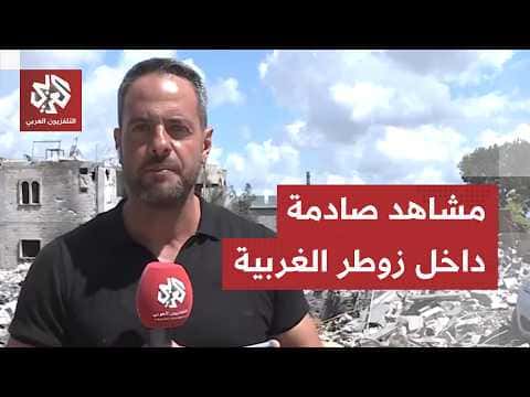 Lebanese Army Permits Media Access to Zawtar al-Gharbia