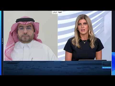 Dr. Al-Salom: Saudi Banks Surpass Expectations