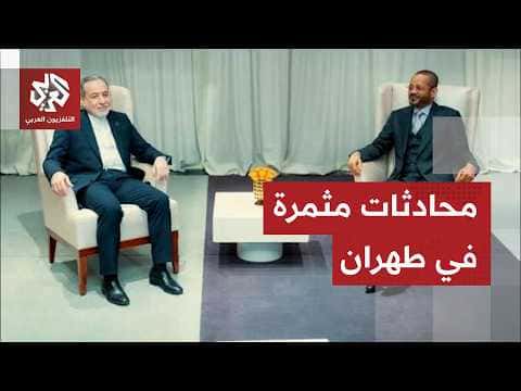 Iran and Oman talks yield progress
