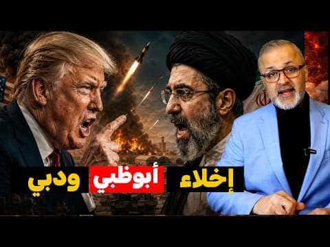 America faces threats in Jordan and Gulf regions