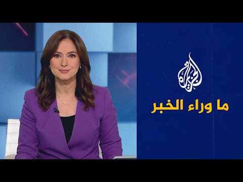 Impacts of Khalil Haya's Hamas Leadership