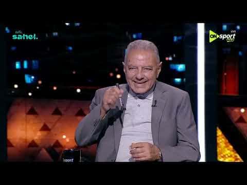 Talet Youssef on Champions League Expansion