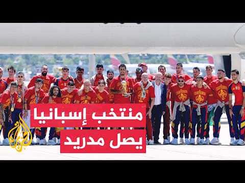 Spain crowned 2026 World Cup winners