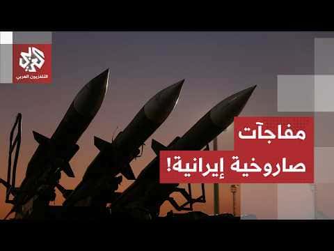Revolutionary Guard Hits Kuwait Border