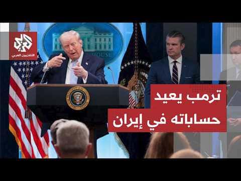 Trump withdraws after soldier deaths