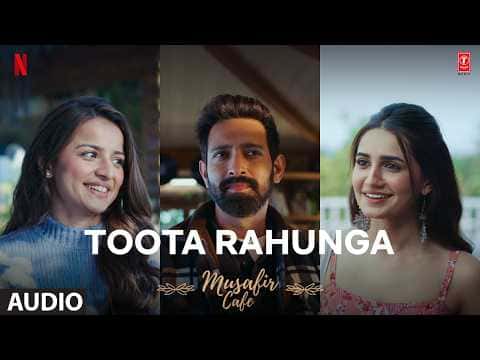 Musafir Cafe Toota Rahunga Audio