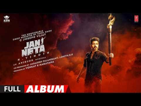 Jan Neta Album Featuring Vijay and Pooja Hegde