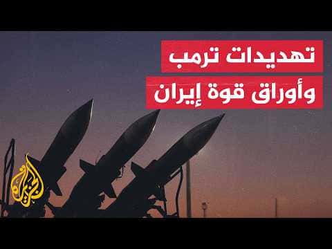 Iran Likely Betting on Attrition War