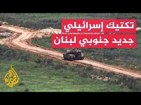 Israel launches pilot Lebanon pullout