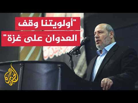 Khalil Al-Hayya on Gaza and Jerusalem