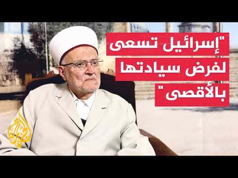 Al-Aqsa Imam criticizes Israeli raids