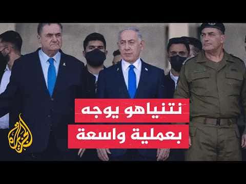 Israel unveils West Bank measures