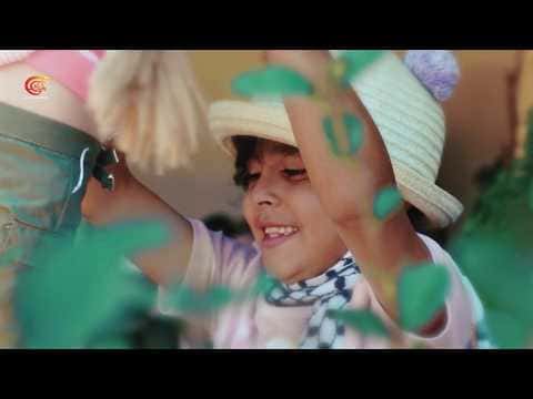 Mayanat Gaza Documentary Promo