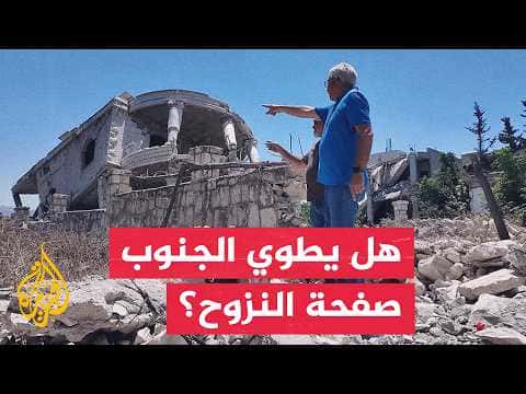 Lebanon's Feroun and Al-Ghandouria host displaced residents