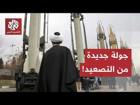 US launches strikes on Iran, Guard hits Jordan