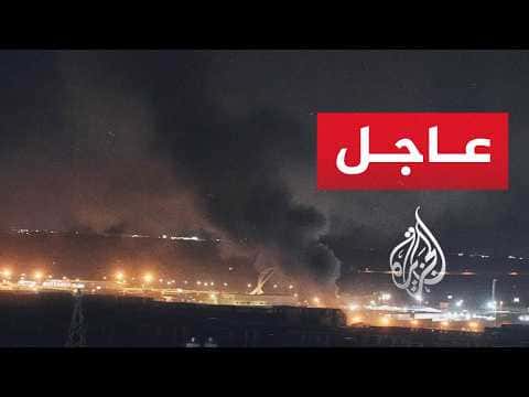 Iran reports two injured in US attack on Qeshm