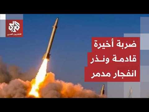 US-Israel plan indications emerge