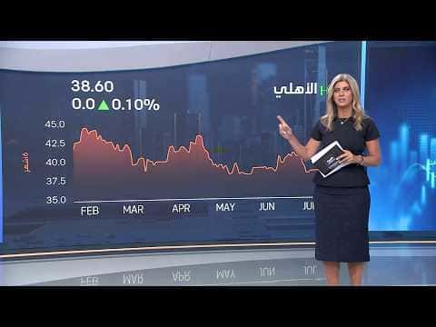 Saudi Banks Post Strong Q2 Results
