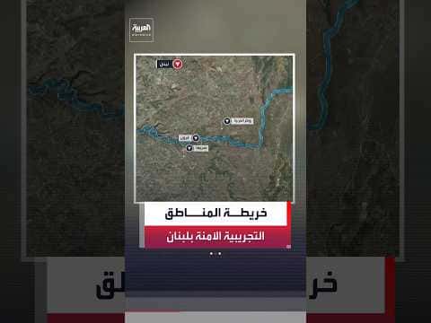 Map of safe experimental zones in three towns