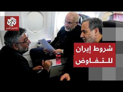 Iran open to diplomacy, US urged to act